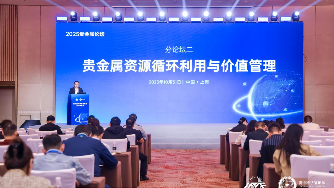 1767940085778 圖片7